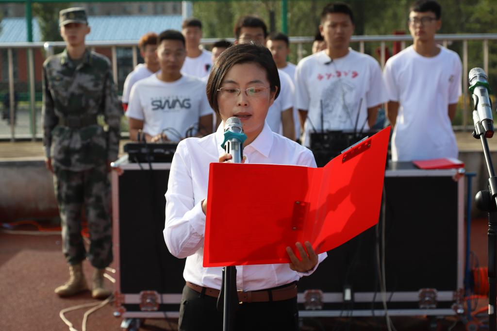 校团委书记于威主持活动