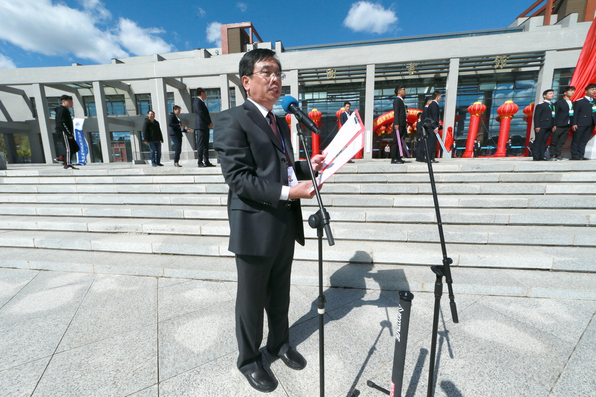 学院副院长田雷致辞