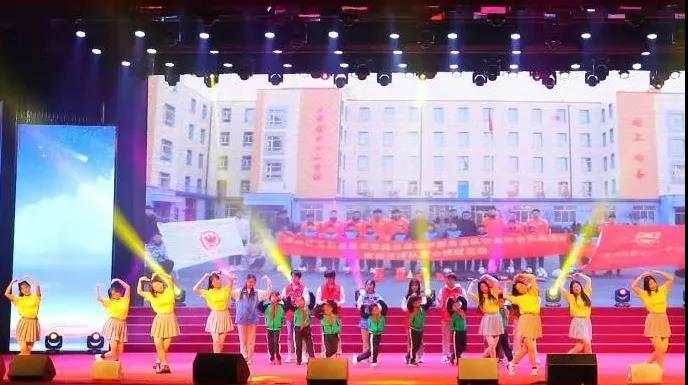 音乐情景剧《星光闪耀·筑梦启航》