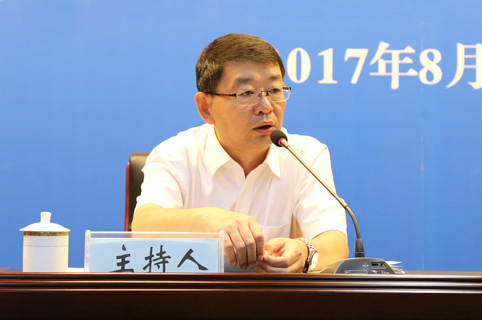 战高峰副厅长主持会议