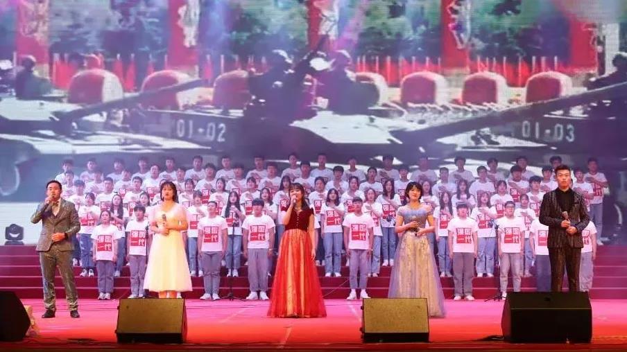 歌曲《强国一代有我在》