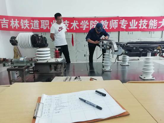 说明:更换碳滑板