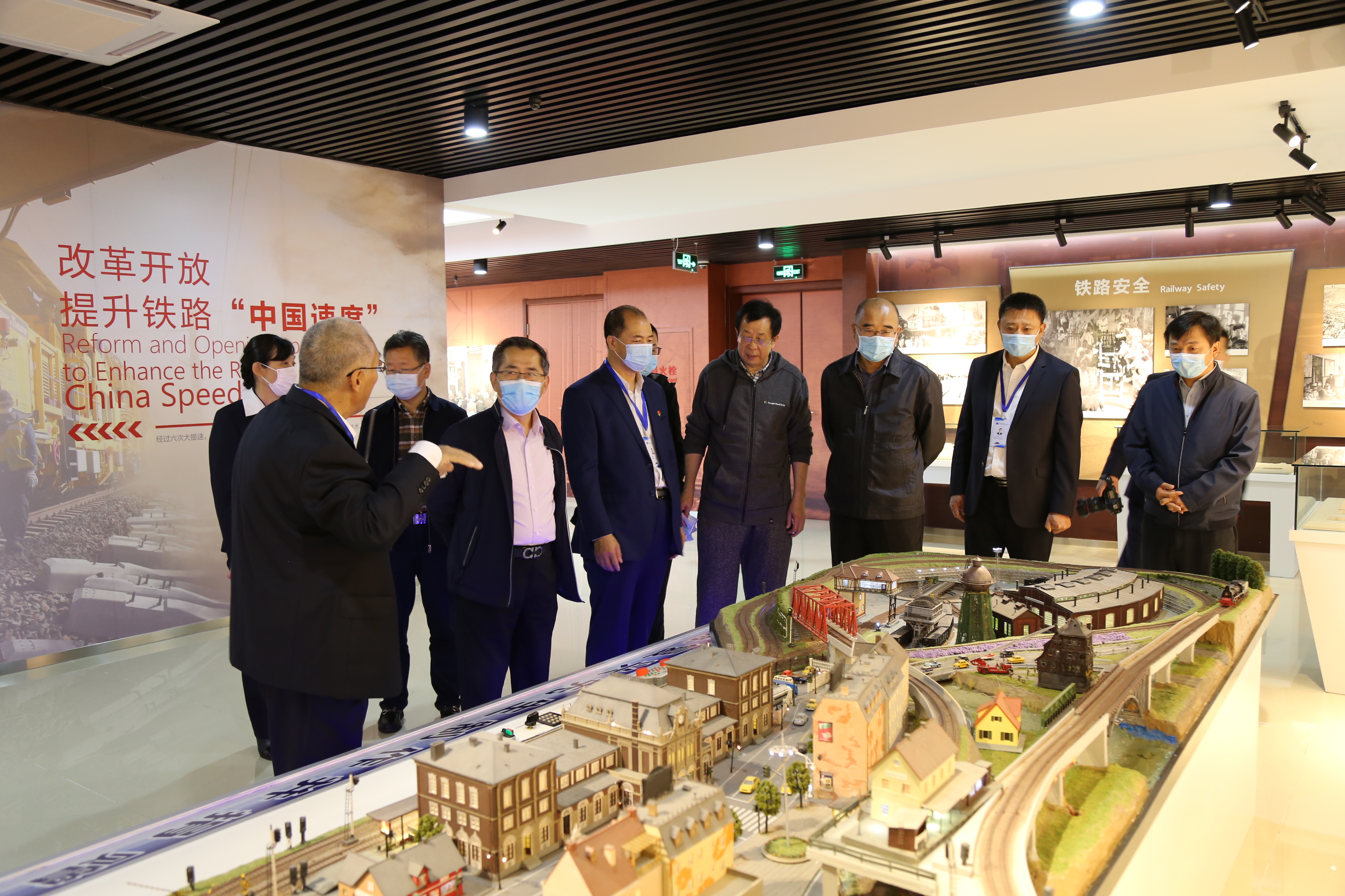 考察吉林铁路博物馆