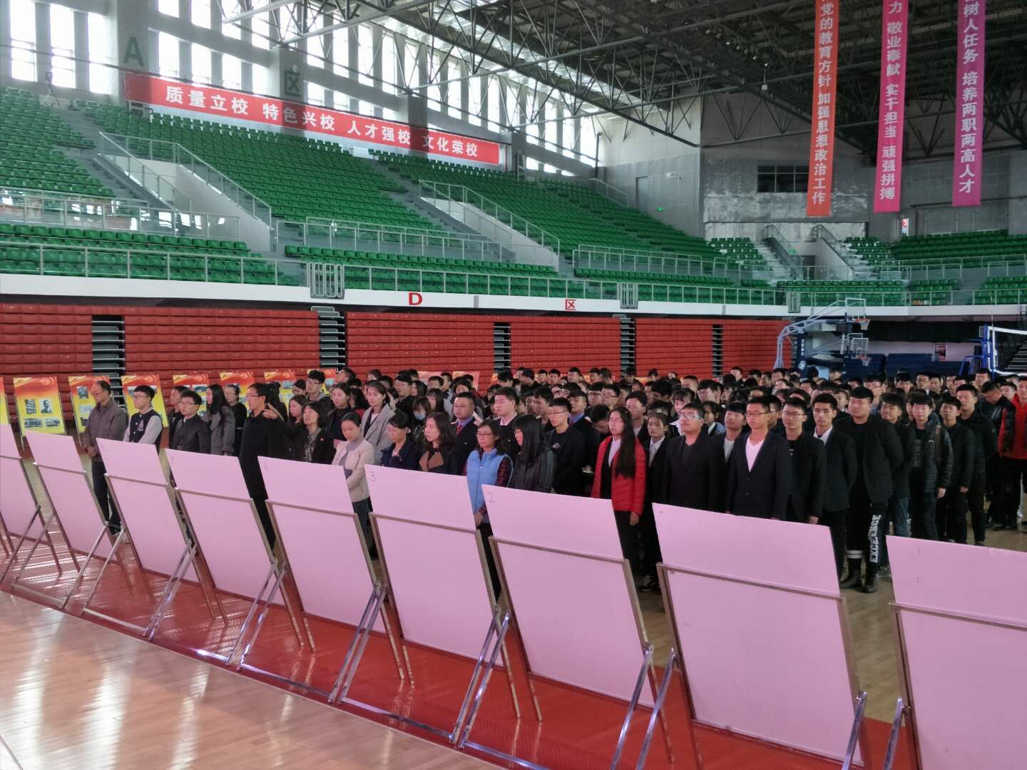 “喜迎十九大·加强党性教育”主题宣讲活动现场