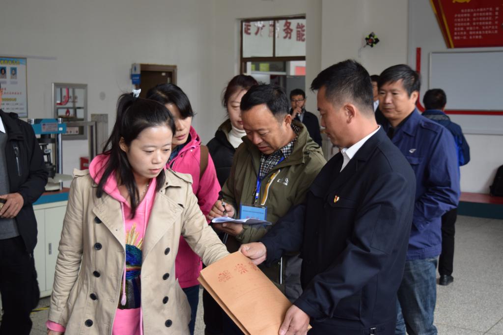 实作比赛候考区抽签