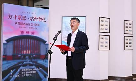马校长讲话 马校长讲话
