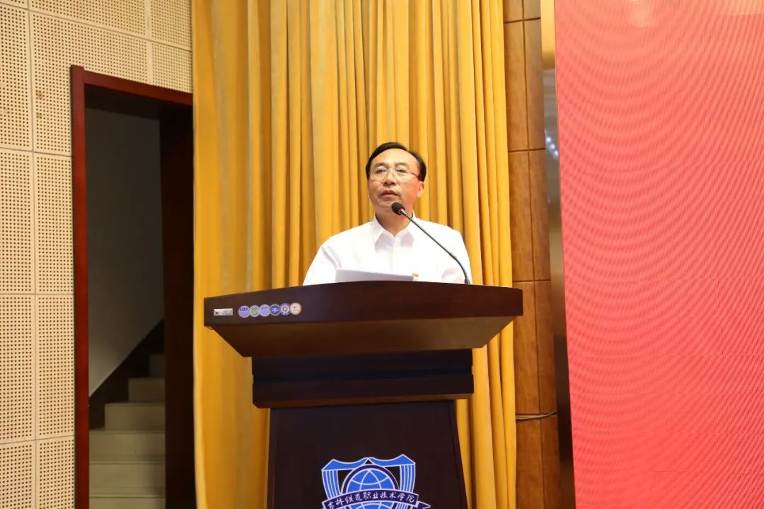 党委书记宋春辉讲话