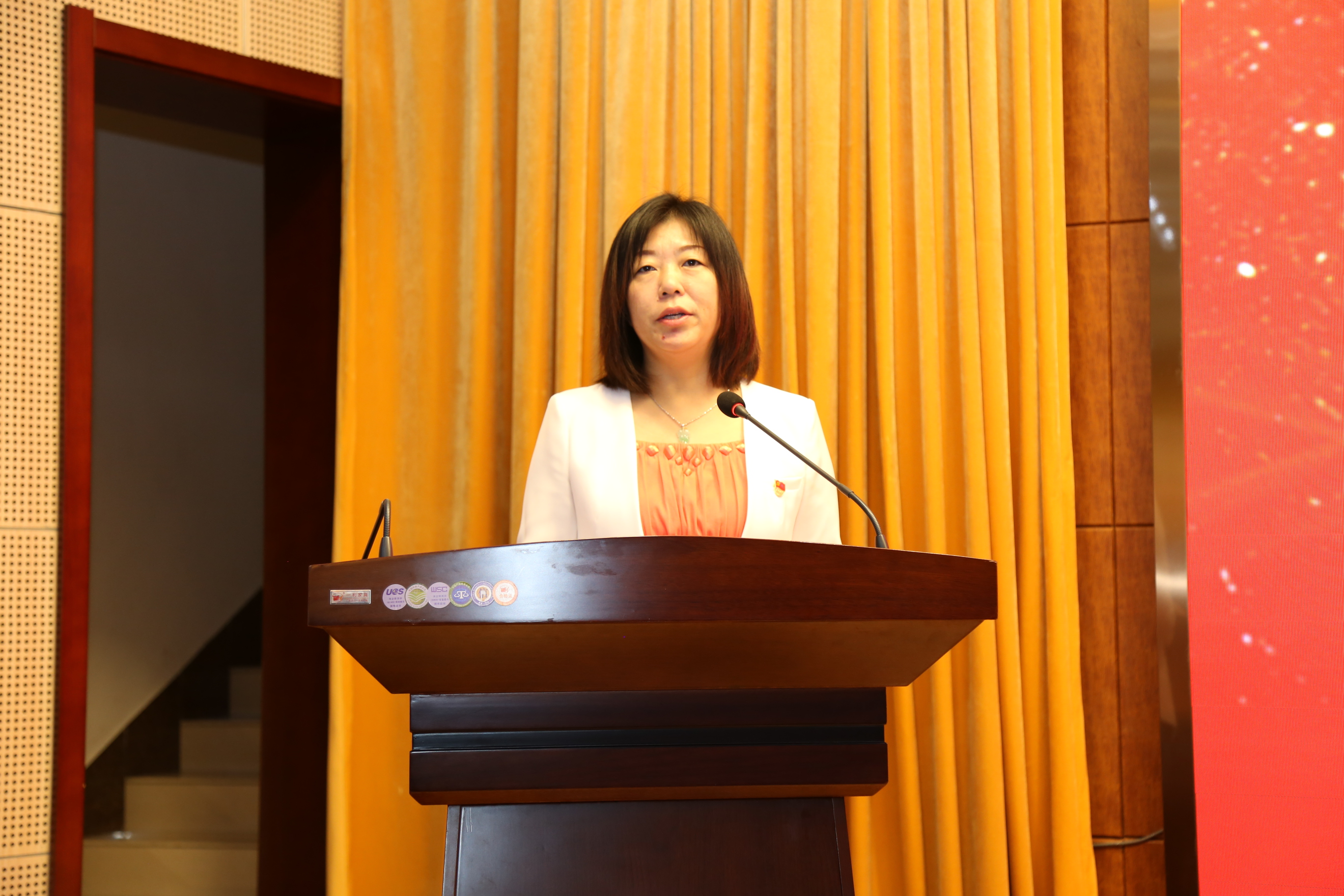 纪委书记、监察专员苏春年宣读表彰决定