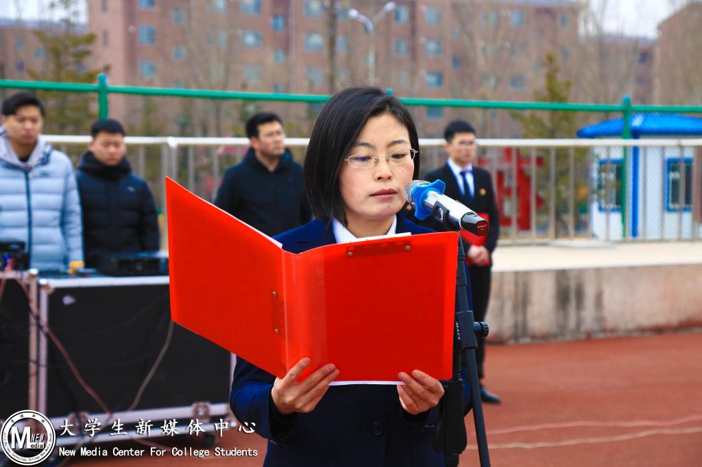 团委书记于威发言